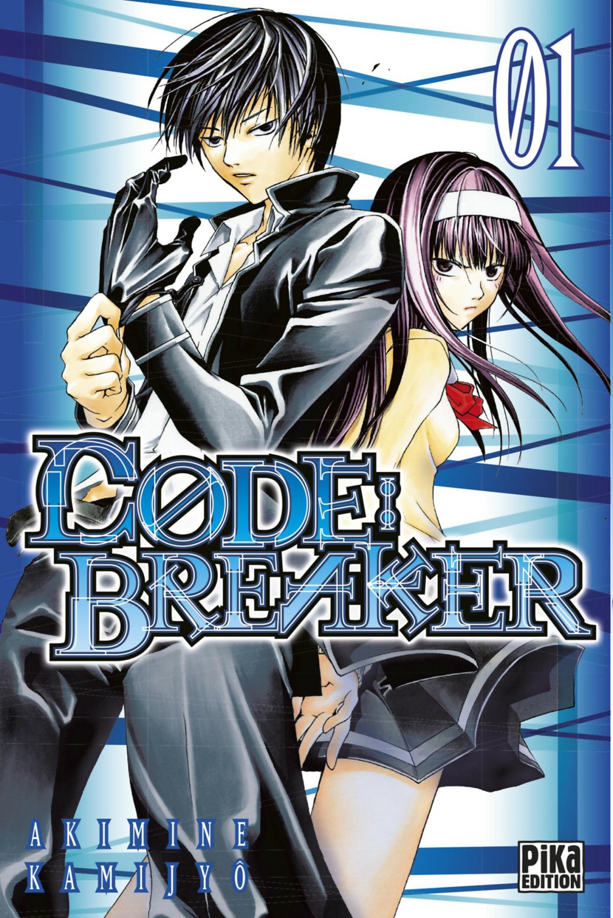 Code:Breaker 1