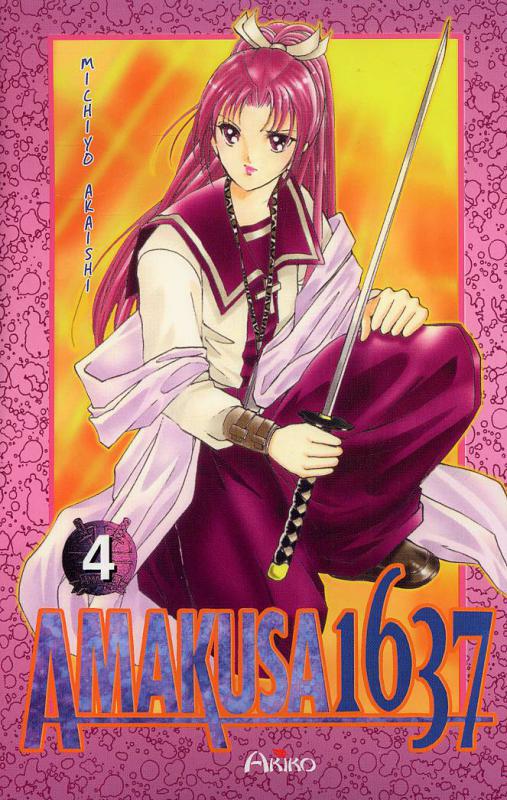 Amakusa 1637 4