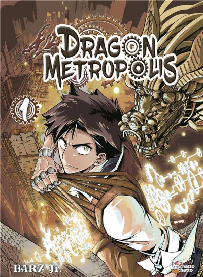 Série Dragon Metropolis
