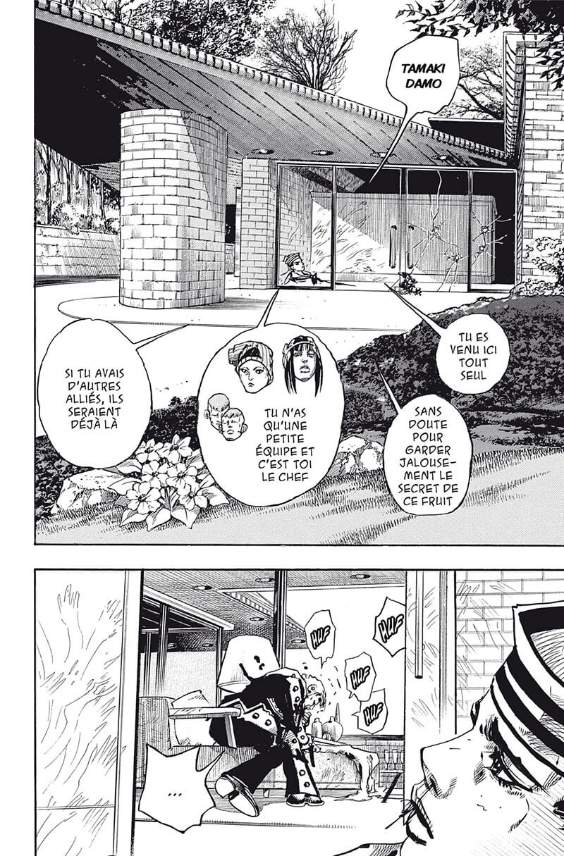 Jojolion 14 - Extrait 1