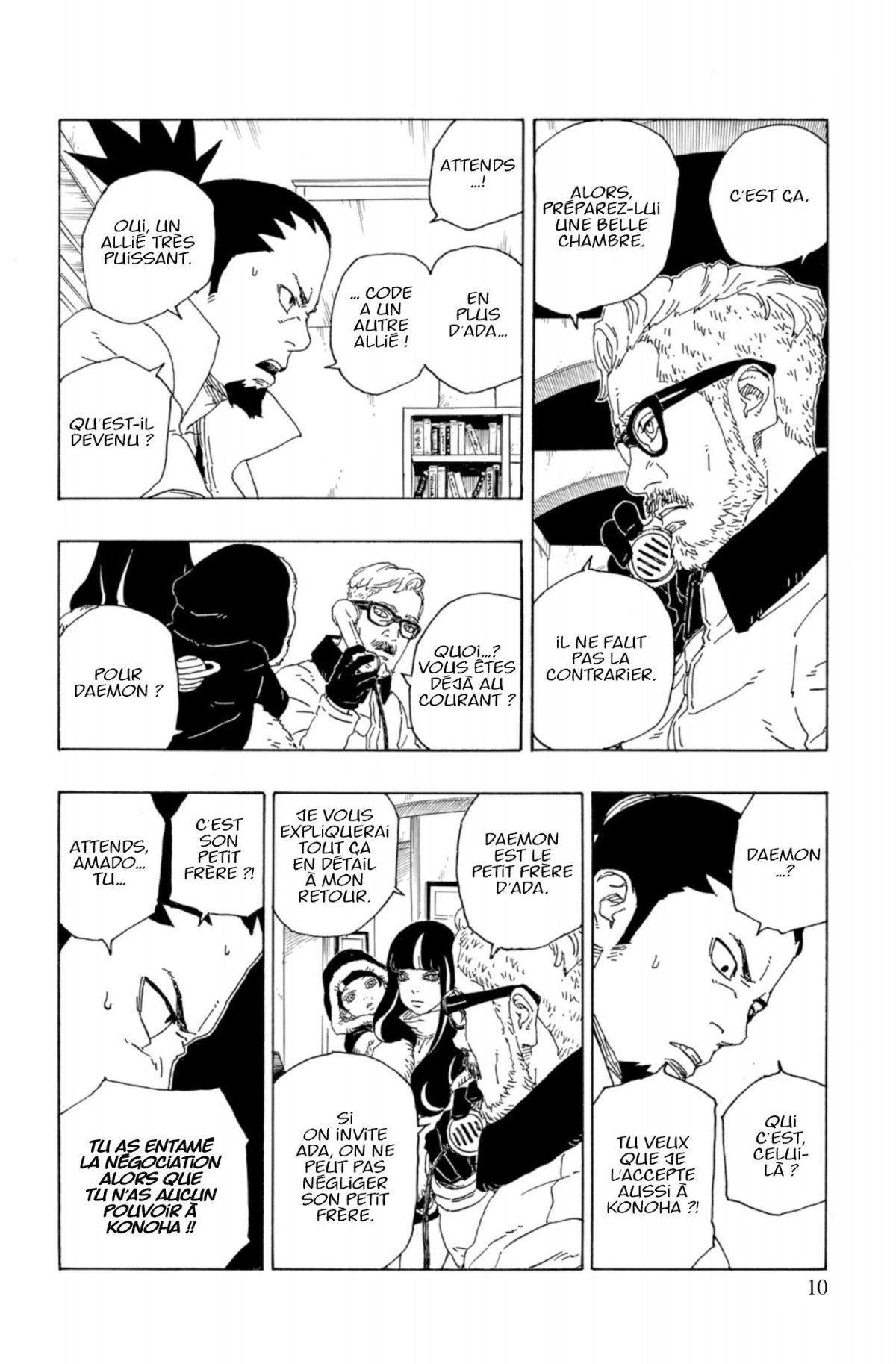 Boruto 19 - Extrait 1