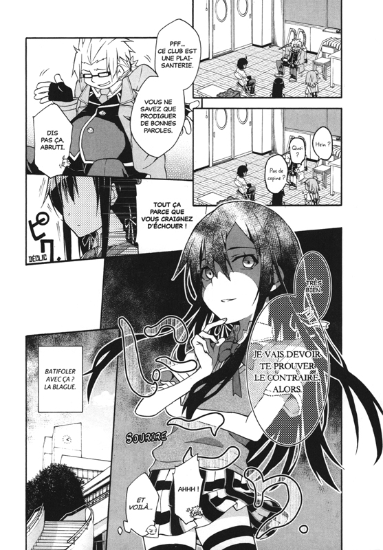 My Teen Romantic Comedy is Wrong as I expected 4 - Extrait 1
