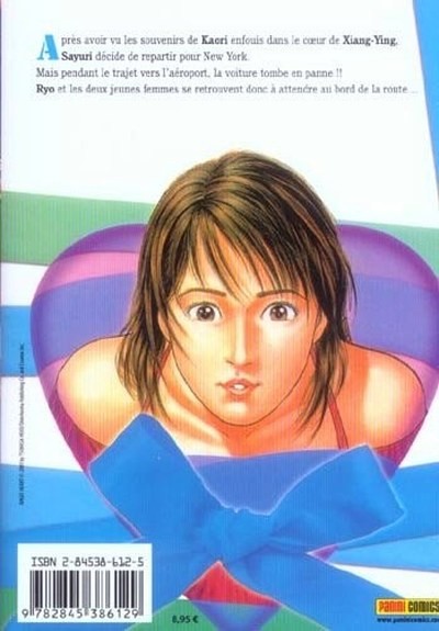 Angel heart 11 - Extrait 1