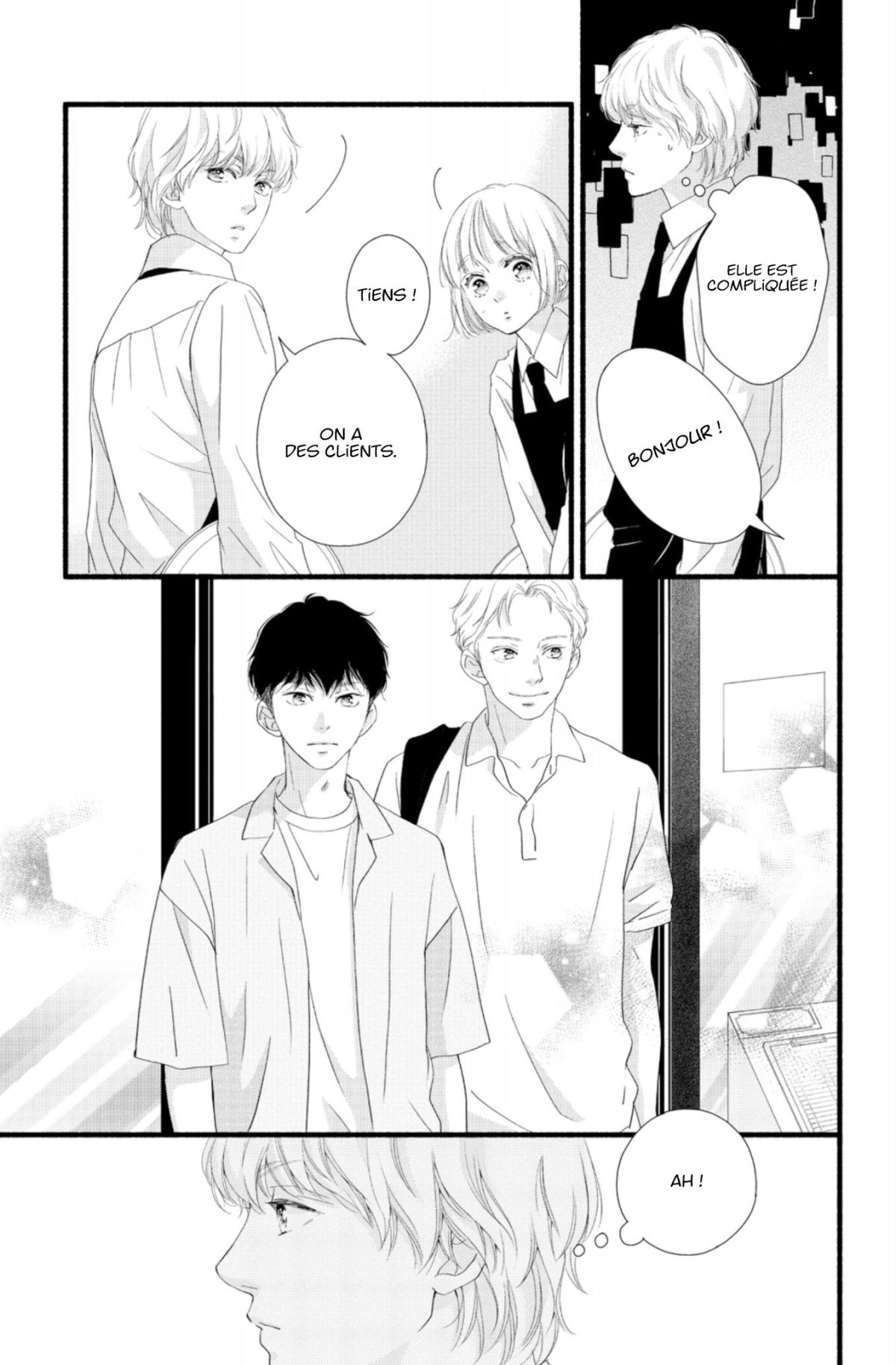 Sakura, Saku 5 - Extrait 1