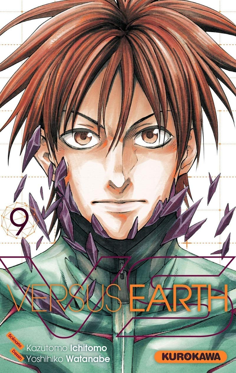 VS - Versus Earth 9