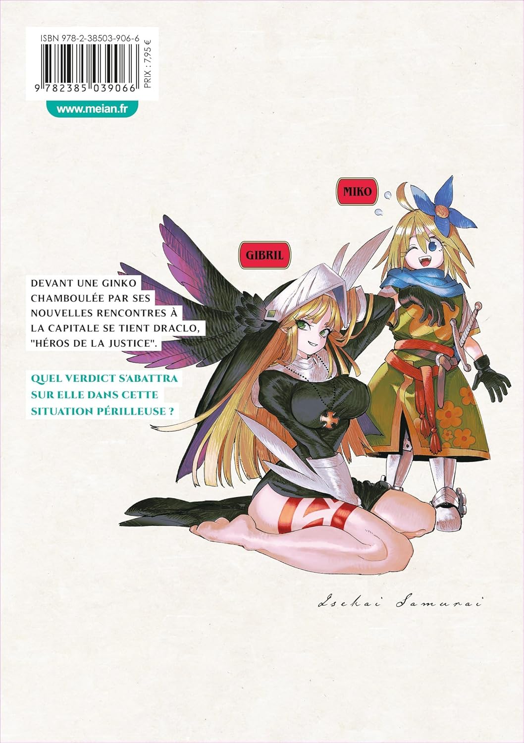 Isekai Samurai 3 - Extrait 1