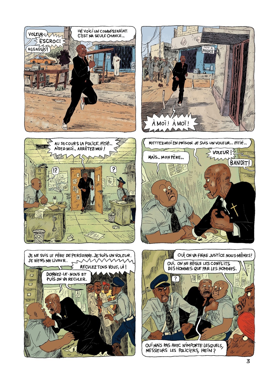 Aya de Yopougon 6 - Extrait 1