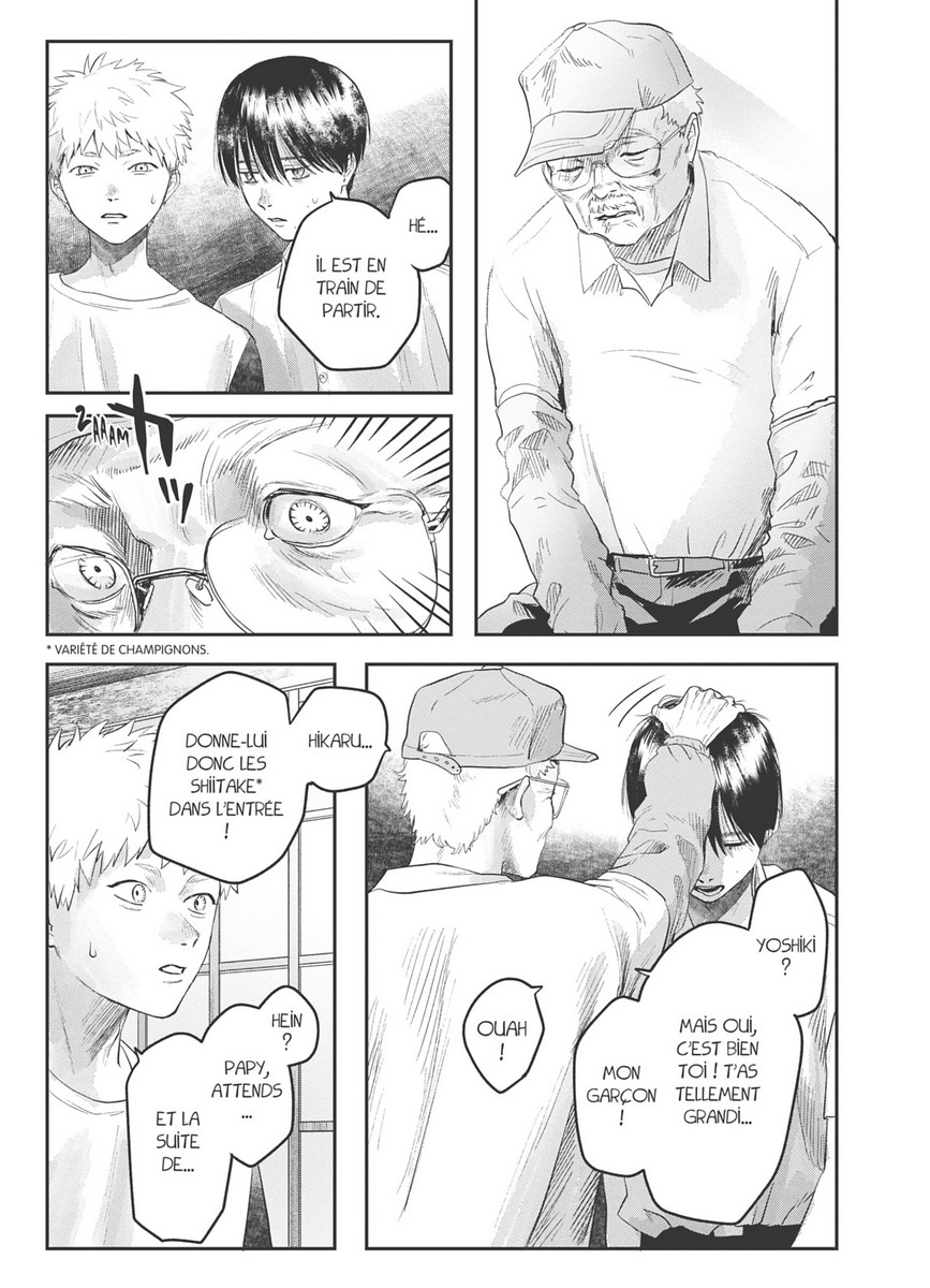 Summer Hikaru died (The) 4 - Extrait 1