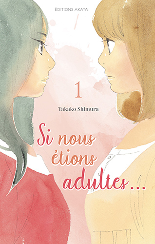 Série Si nous étions adultes...