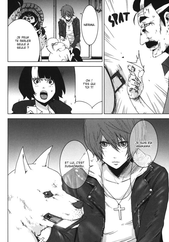 Cité des esclaves (La) 8 - Extrait 1