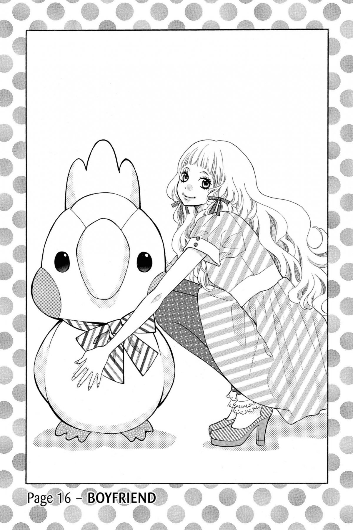 Close to Heaven 5 - Extrait 1