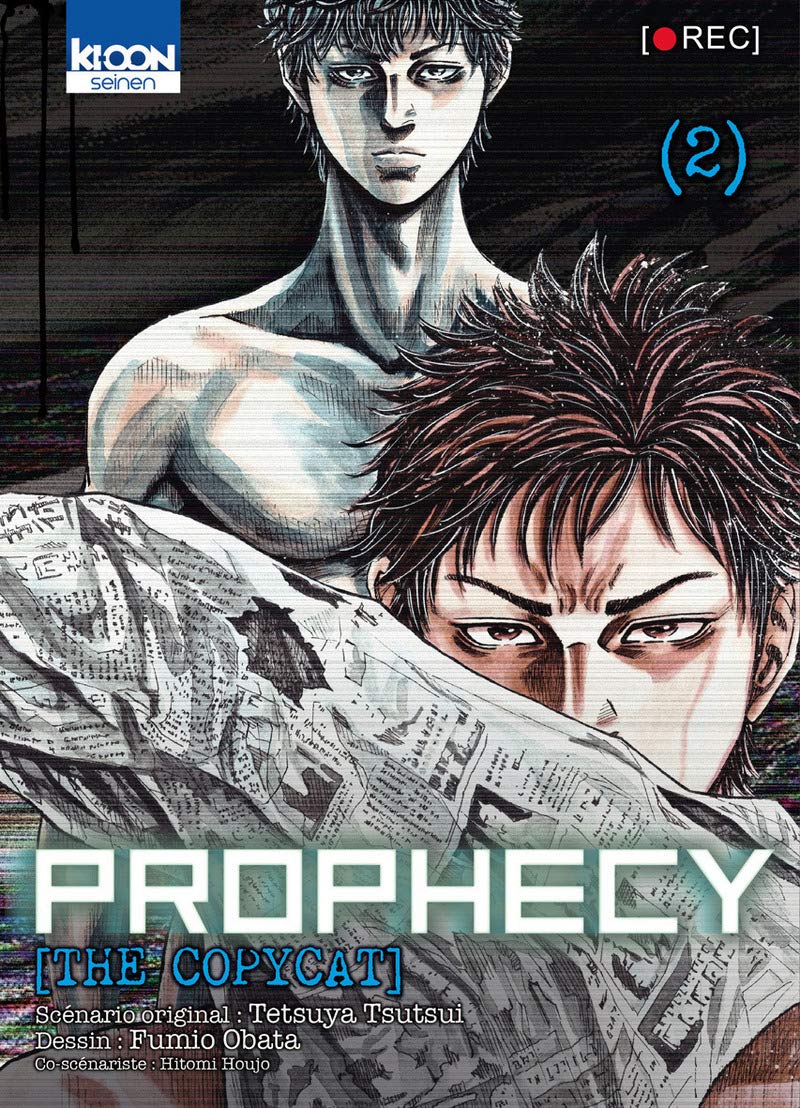 Prophecy the Copycat 2