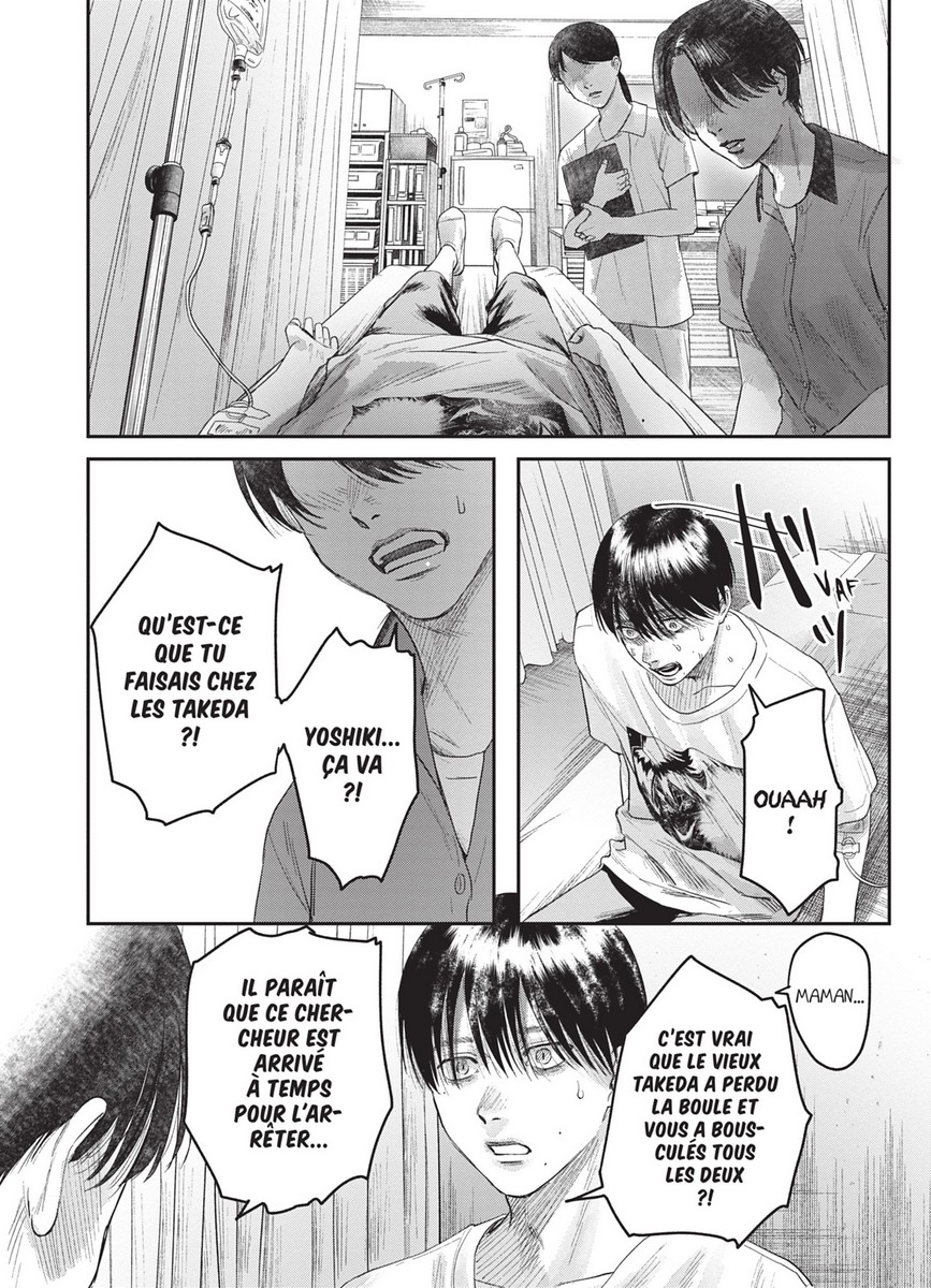 Summer Hikaru Died (The) 5 - Extrait 1