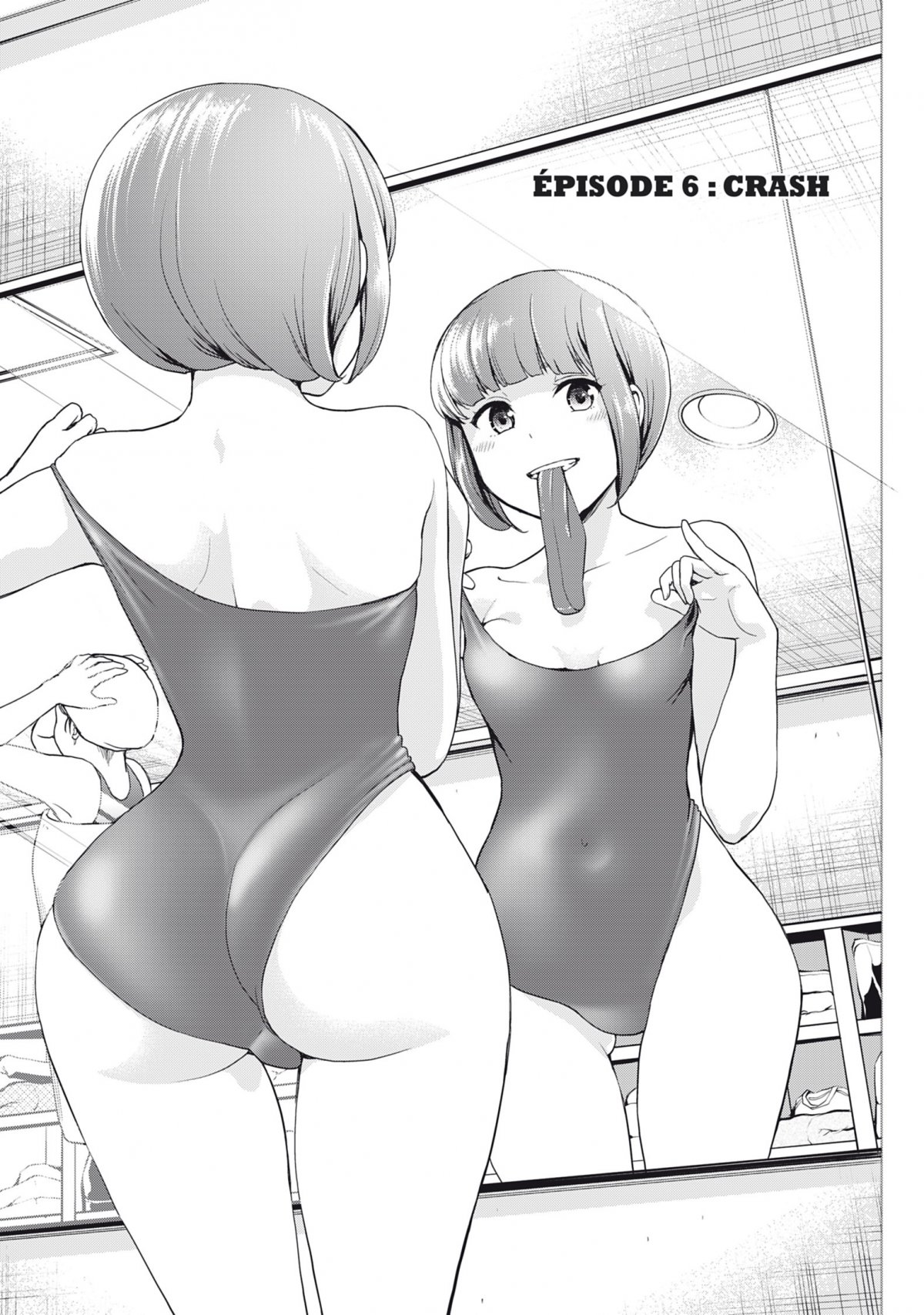 Infection 2 - Extrait 1