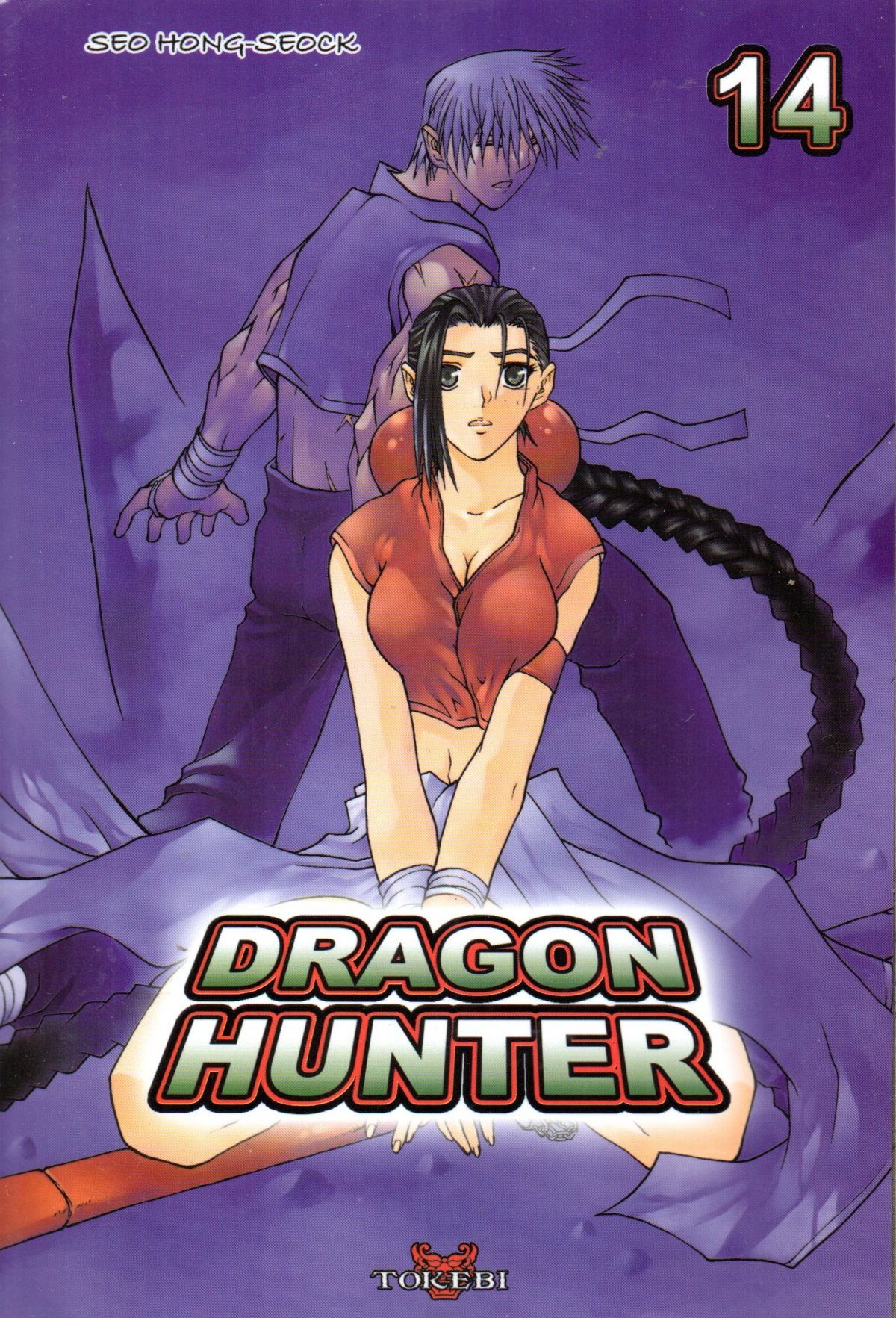 Dragon Hunter 14
