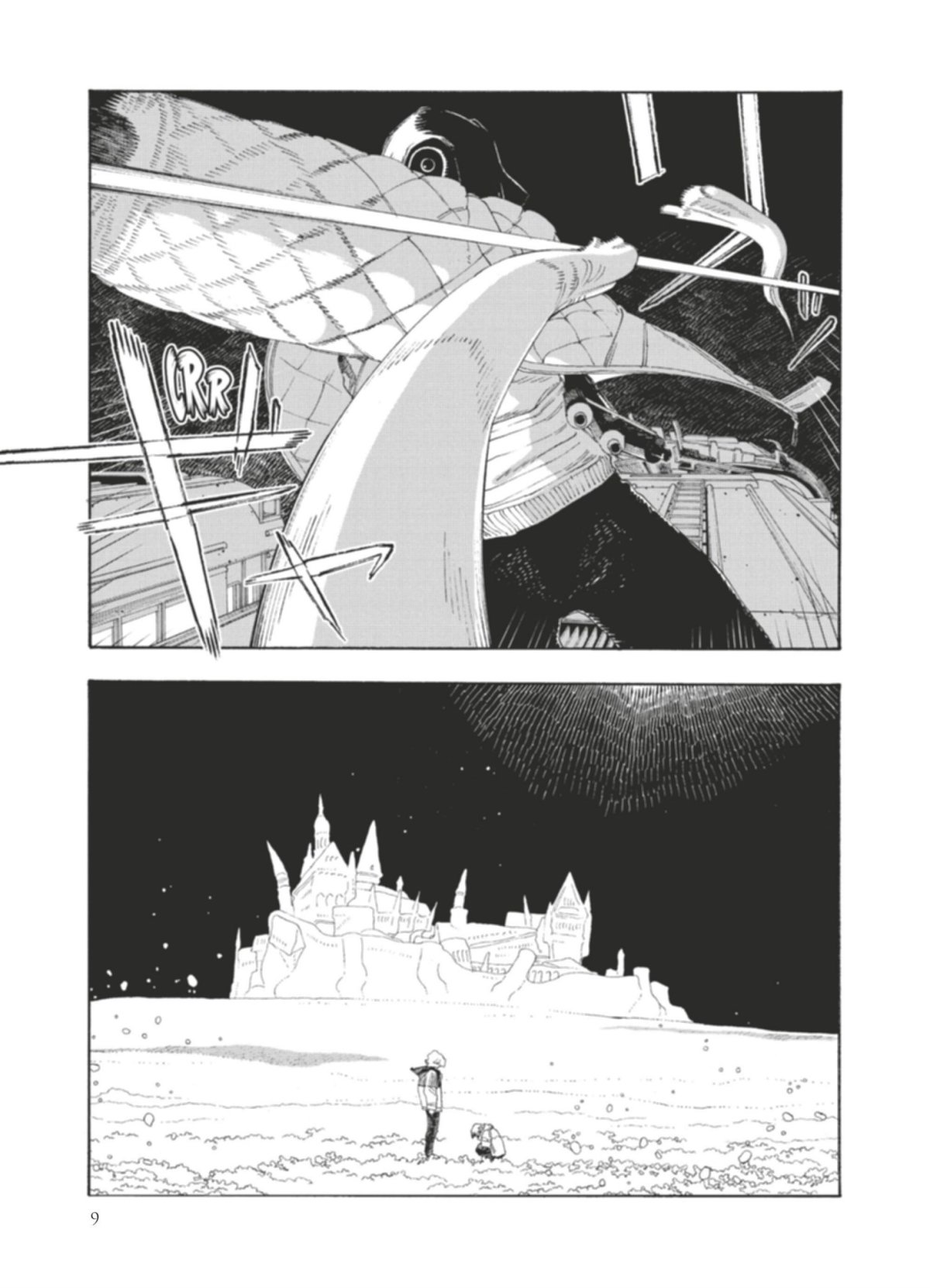 Fool Night 8 - Extrait 1