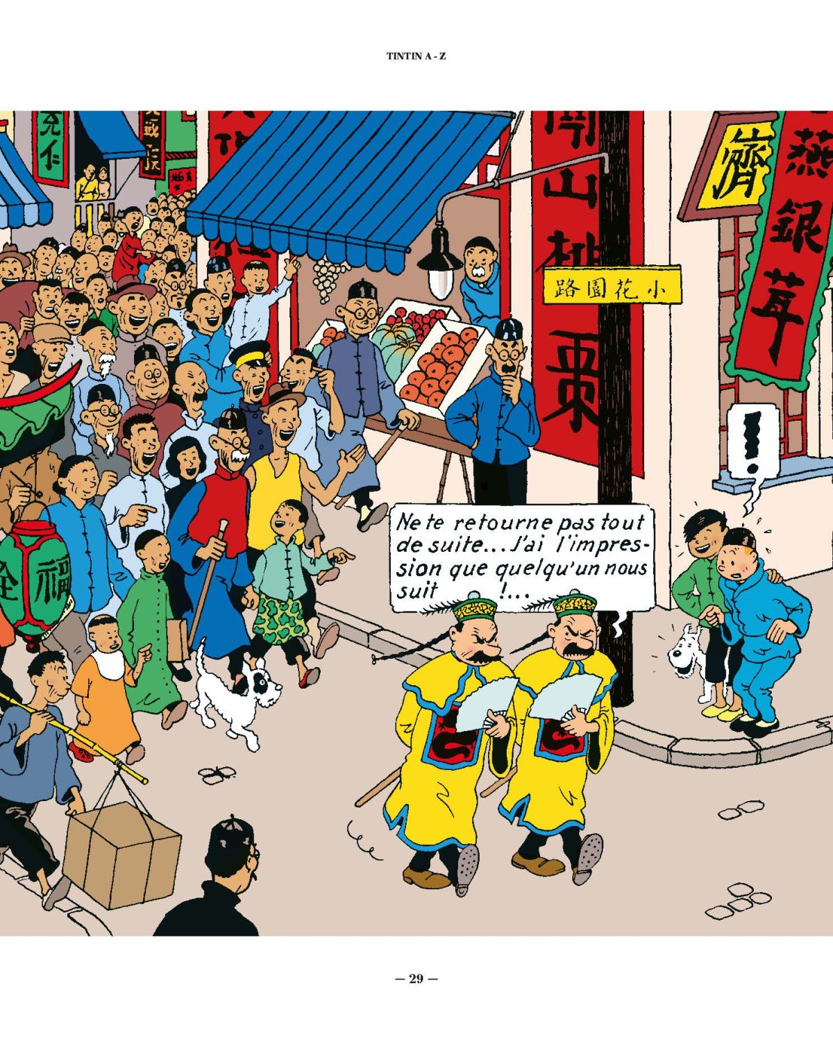 Tintin de A à Z - Extrait 1