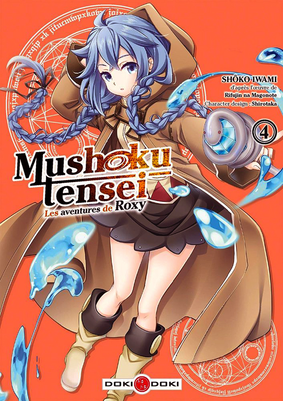 Mushoku Tensei - Les aventures de Roxy 4