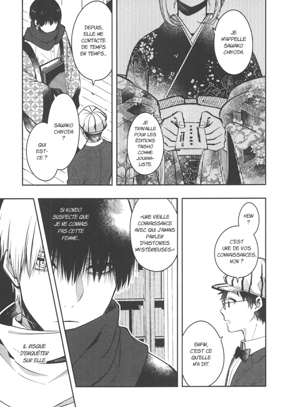 Livre des démons (Le) 7 - Extrait 1