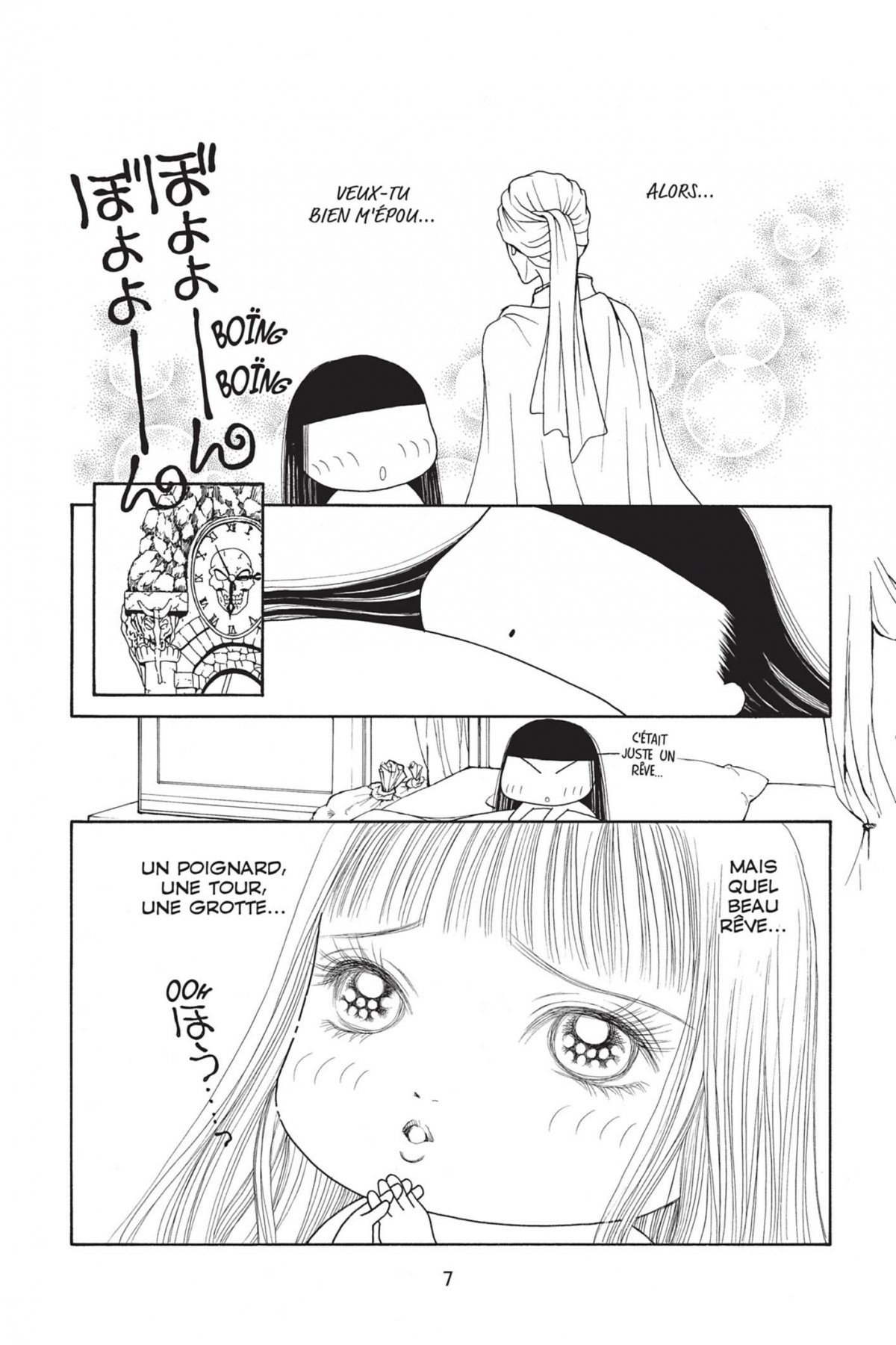 Yamato Nadeshiko 20 - Extrait 1