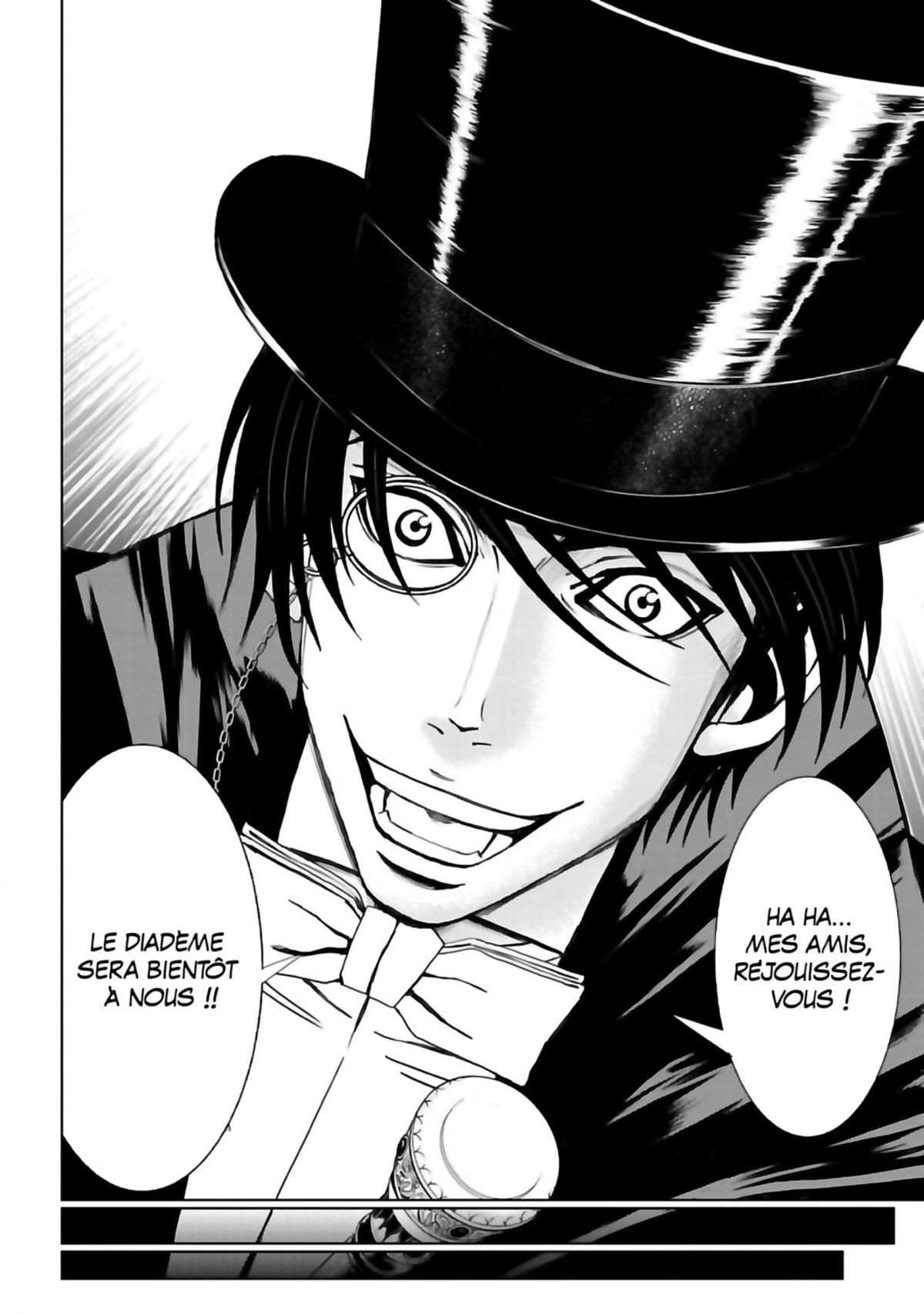 Arsène Lupin 1 - Extrait 1