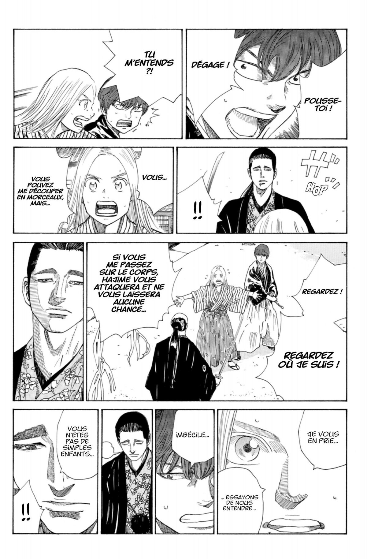 Blue Wolves 3 - Extrait 1