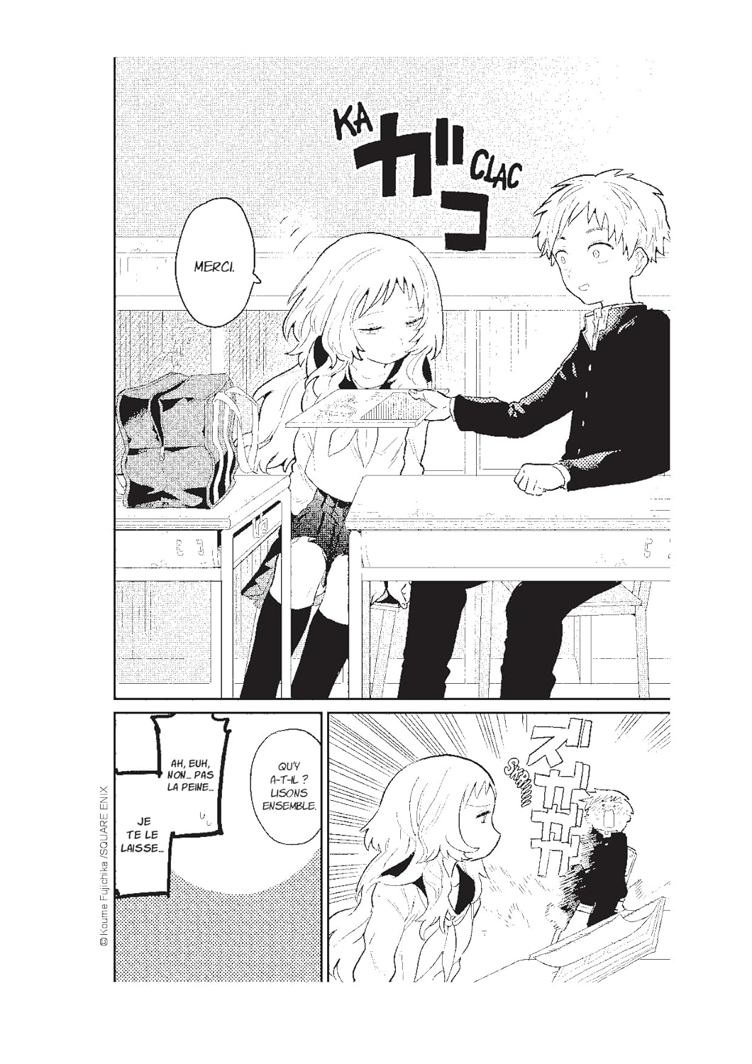 Tellement flou d'elle ! 1 - Extrait 1