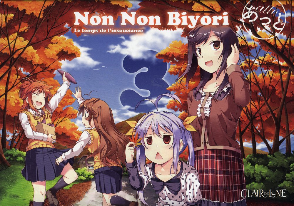 Non non biyori 3