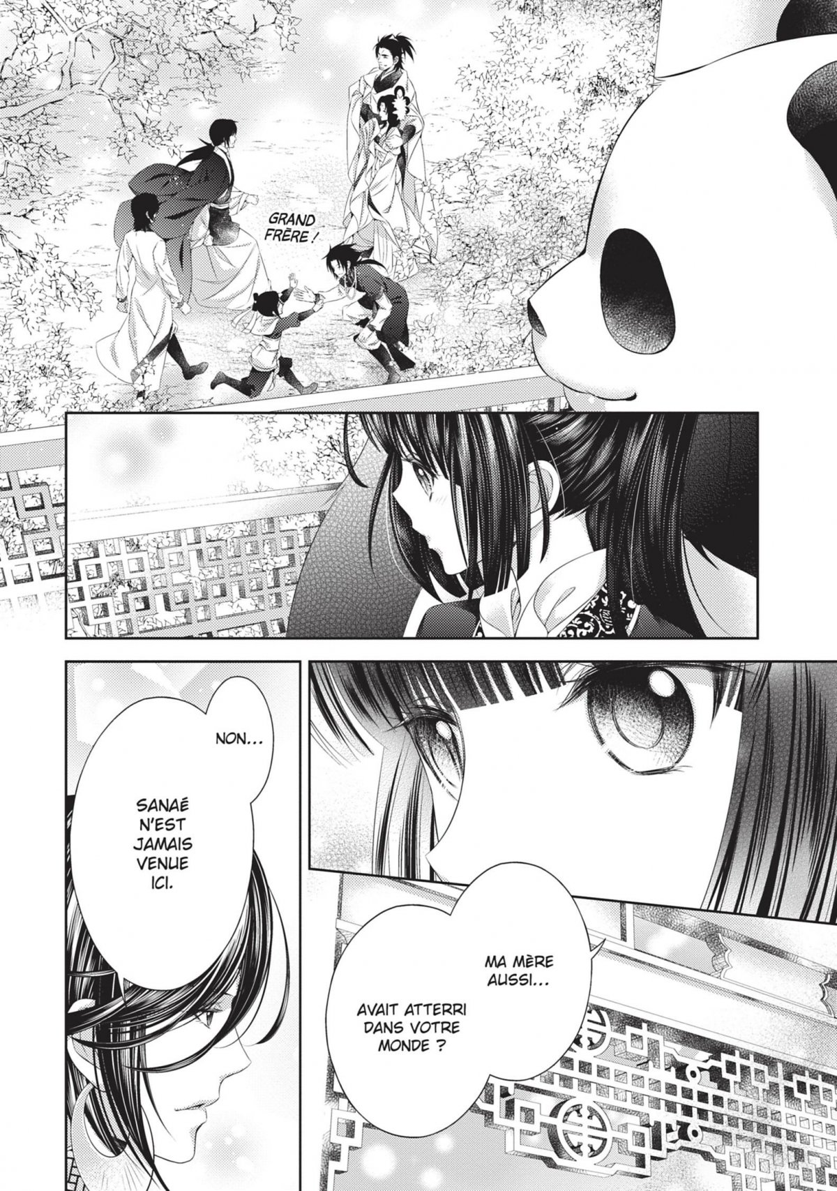 Legendary Love 6 - Extrait 1