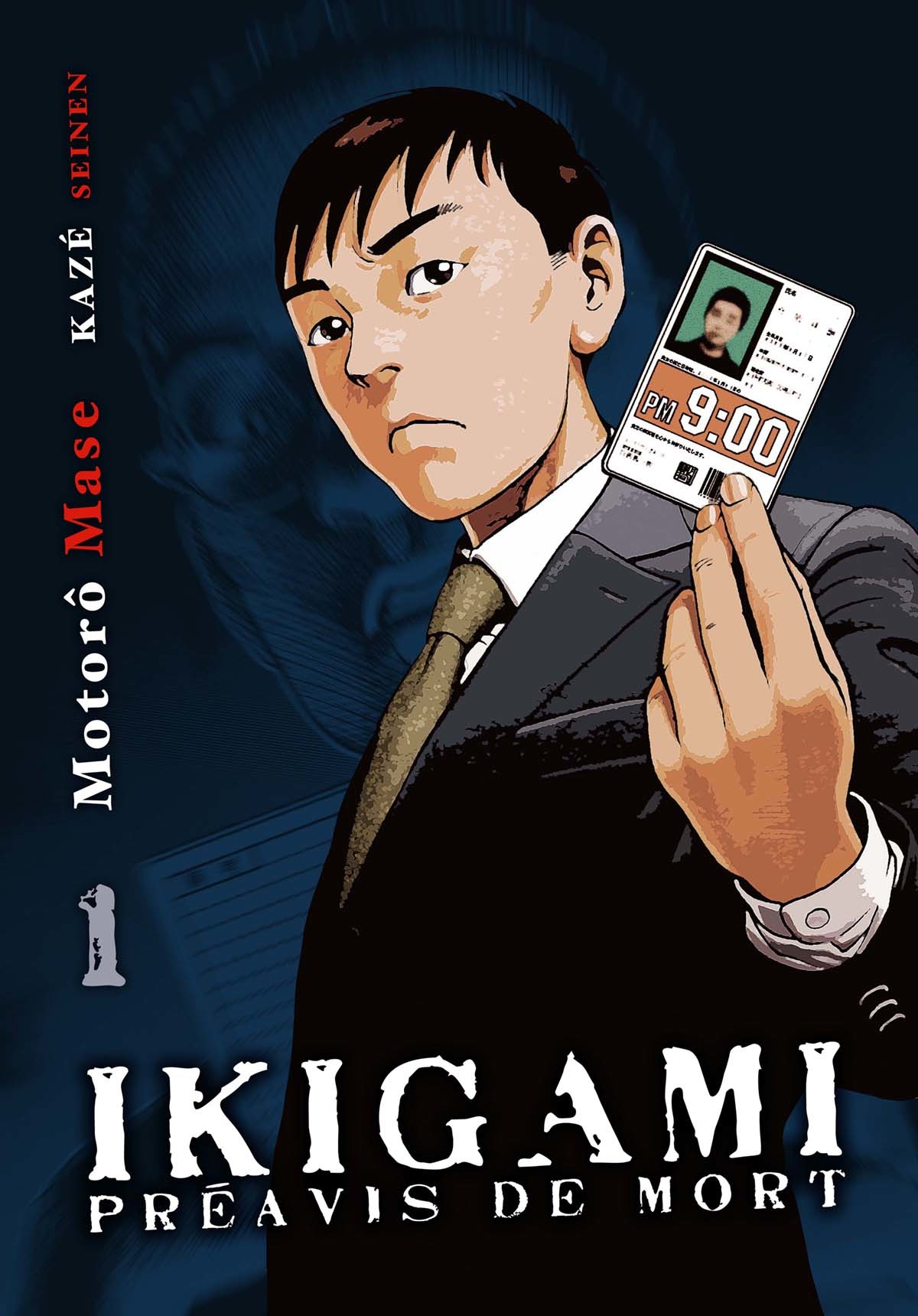 Ikigami 1