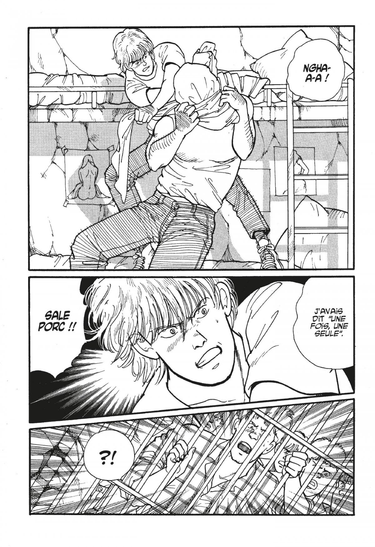 Banana Fish Perfect Edition 2 - Extrait 1