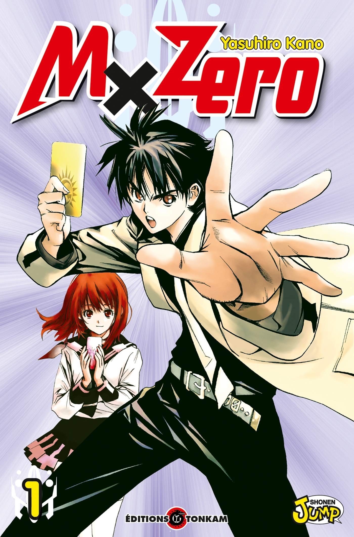 M Zero 1
