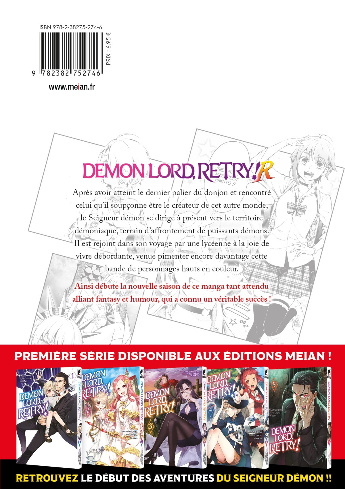 Demon Lord, Retry ! R 1 - Extrait 1