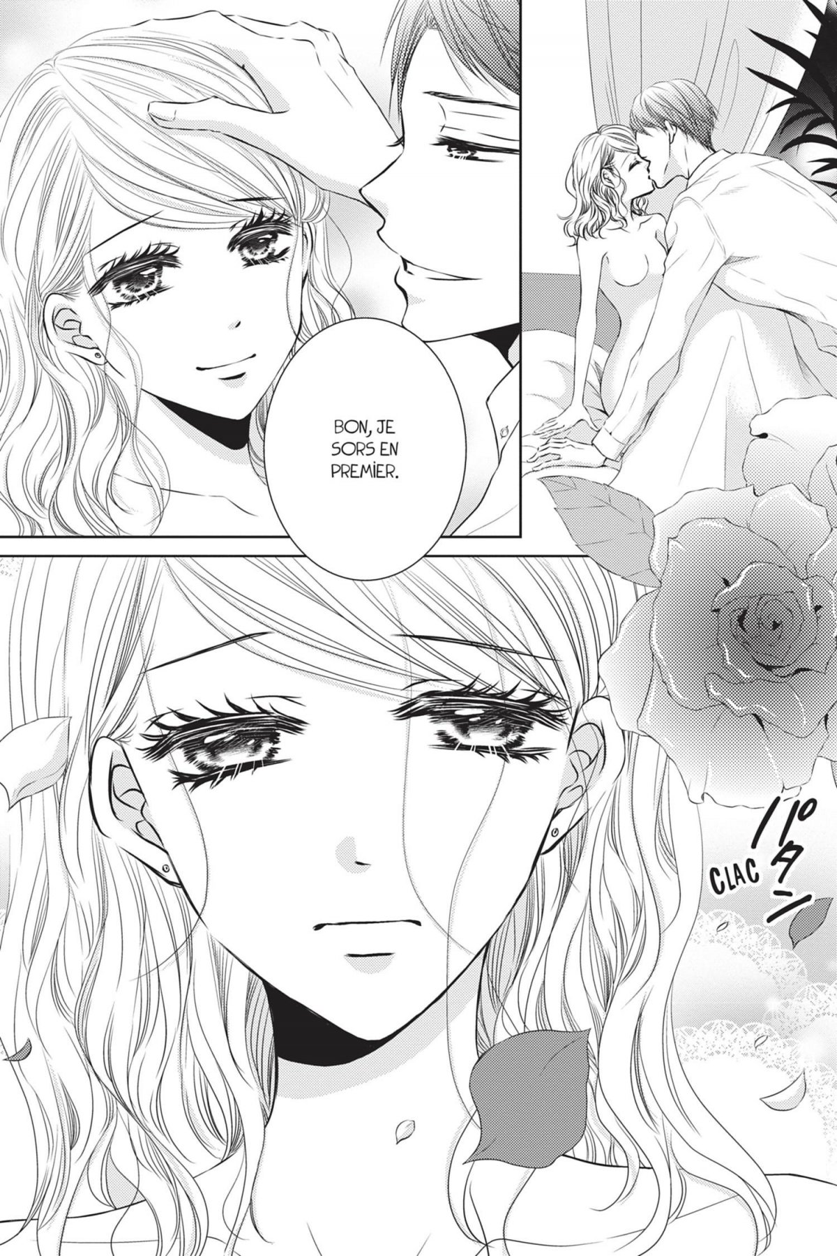 Pièges charnels 1 - Extrait 1