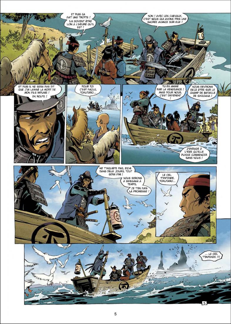 Île du yokai noir (L') - Extrait 1