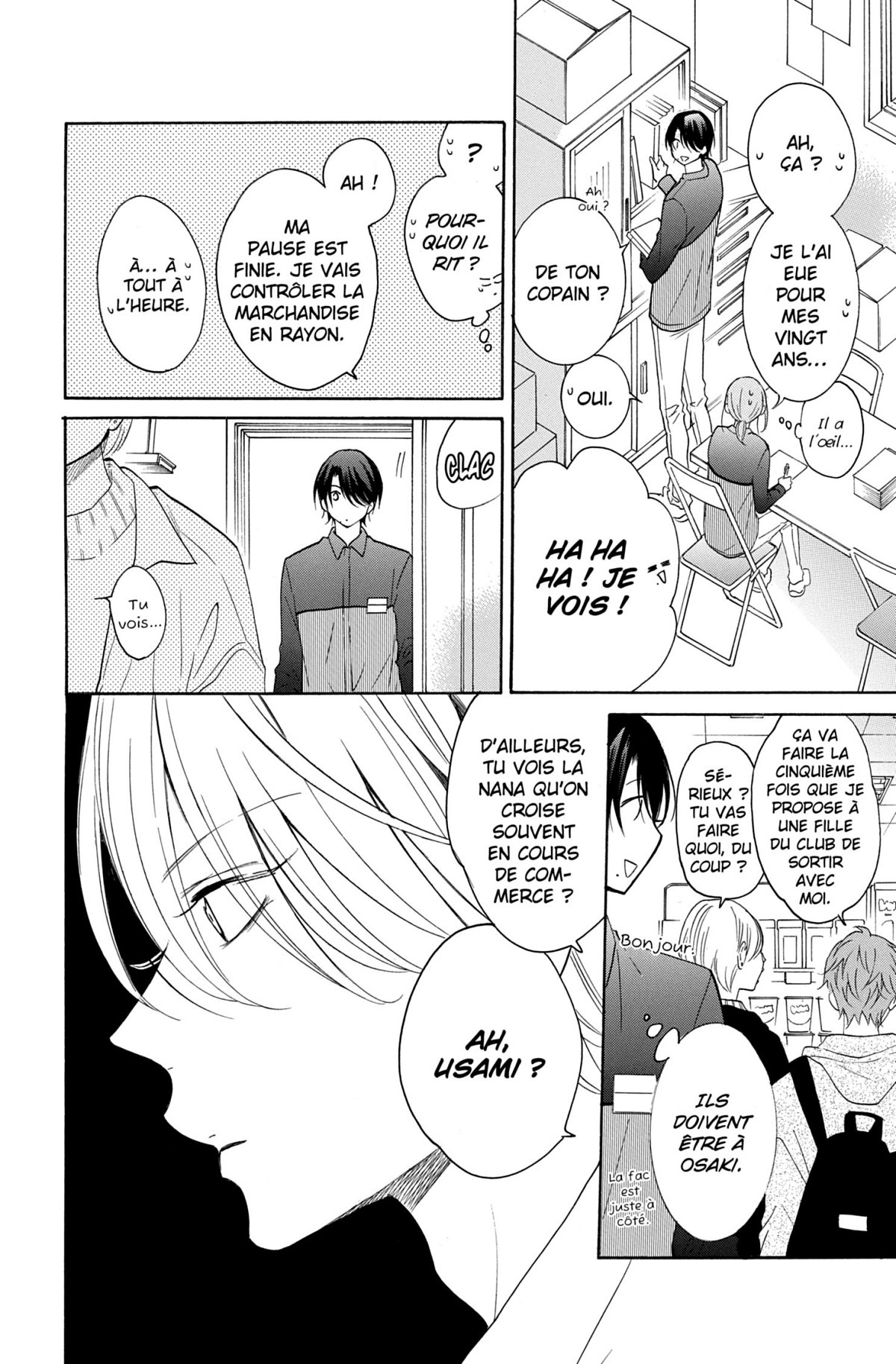 Cheeky love 20 - Extrait 1