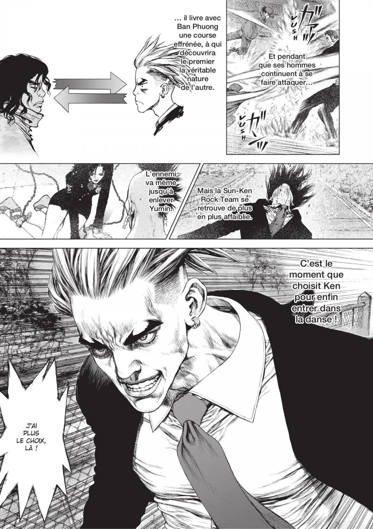 Sun-ken Rock 17 - Extrait 1