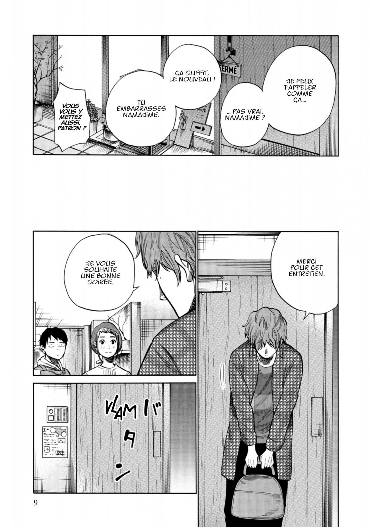 Cigarette and Cherry 5 - Extrait 1