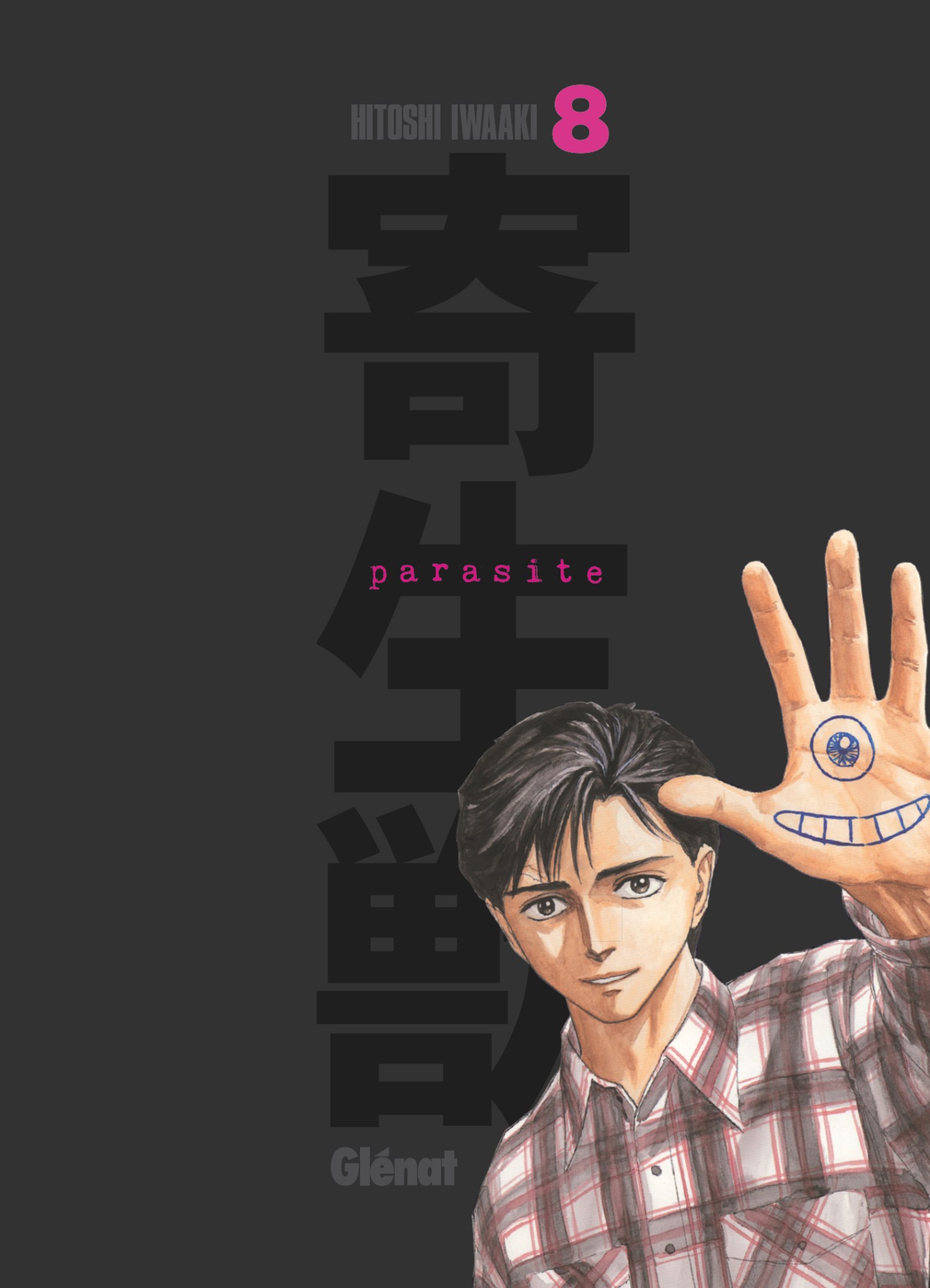 Parasite 8