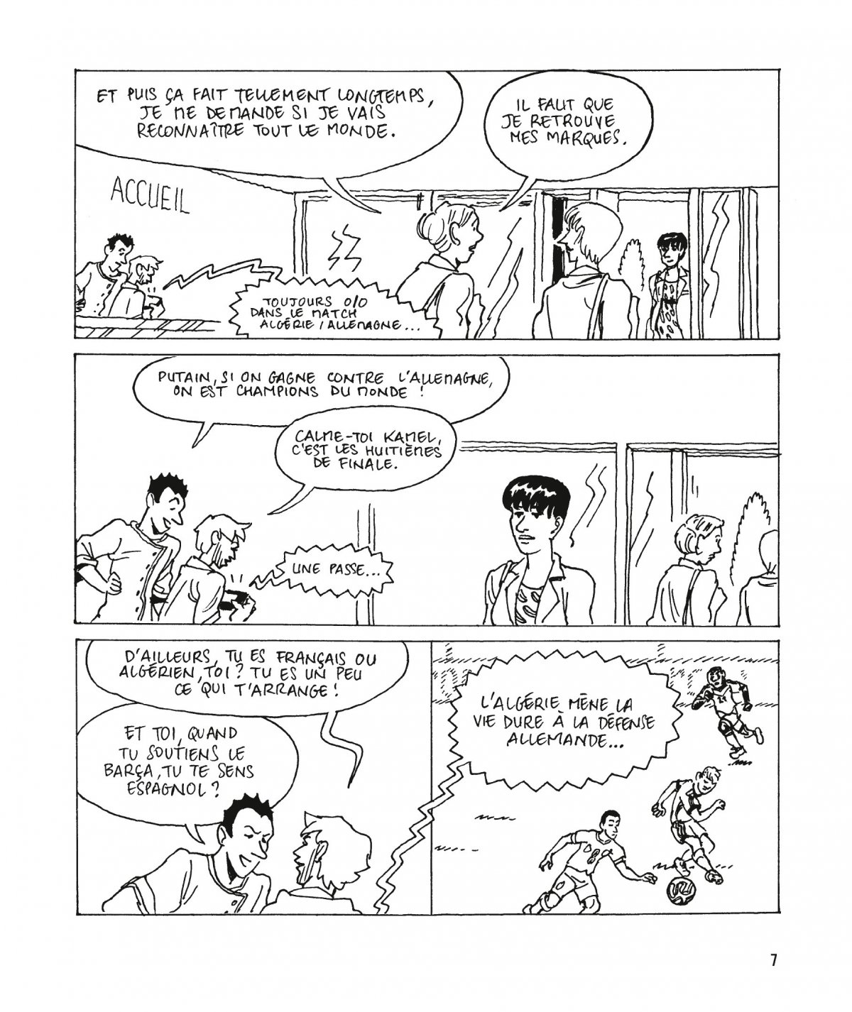 Vacances au bled - Extrait 1