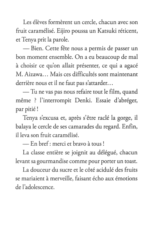 My Hero Academia - Les dossiers secrets de UA 4 - Extrait 1