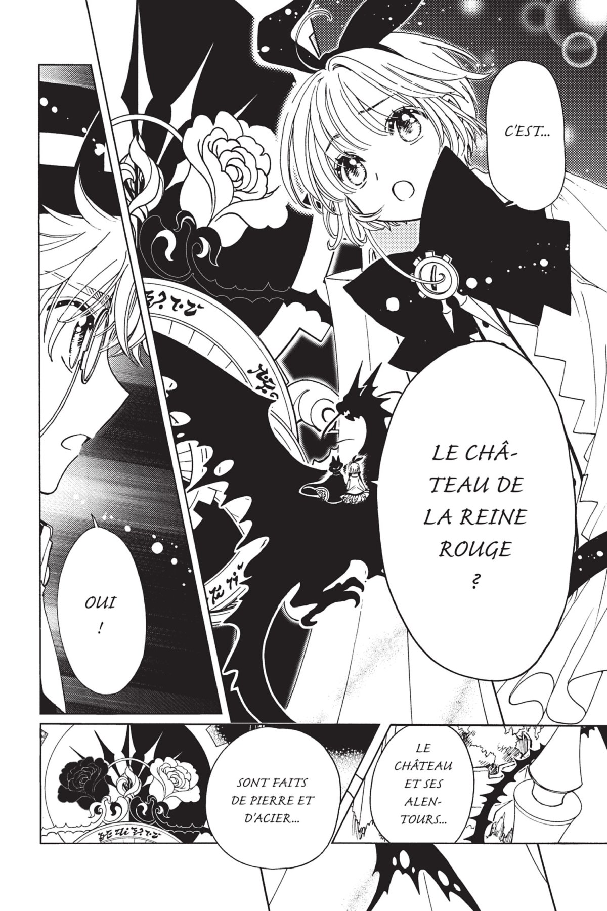 Card Captor Sakura - Clear Card Arc 14 - Extrait 1