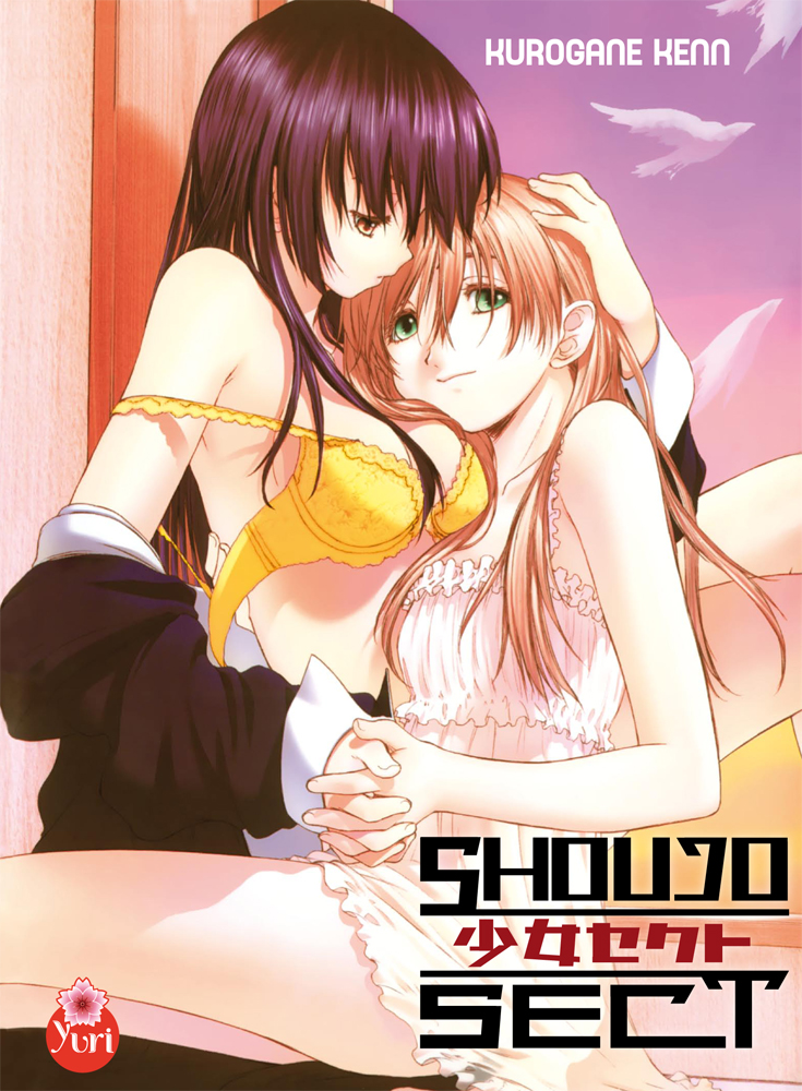 Shoujo sect 1