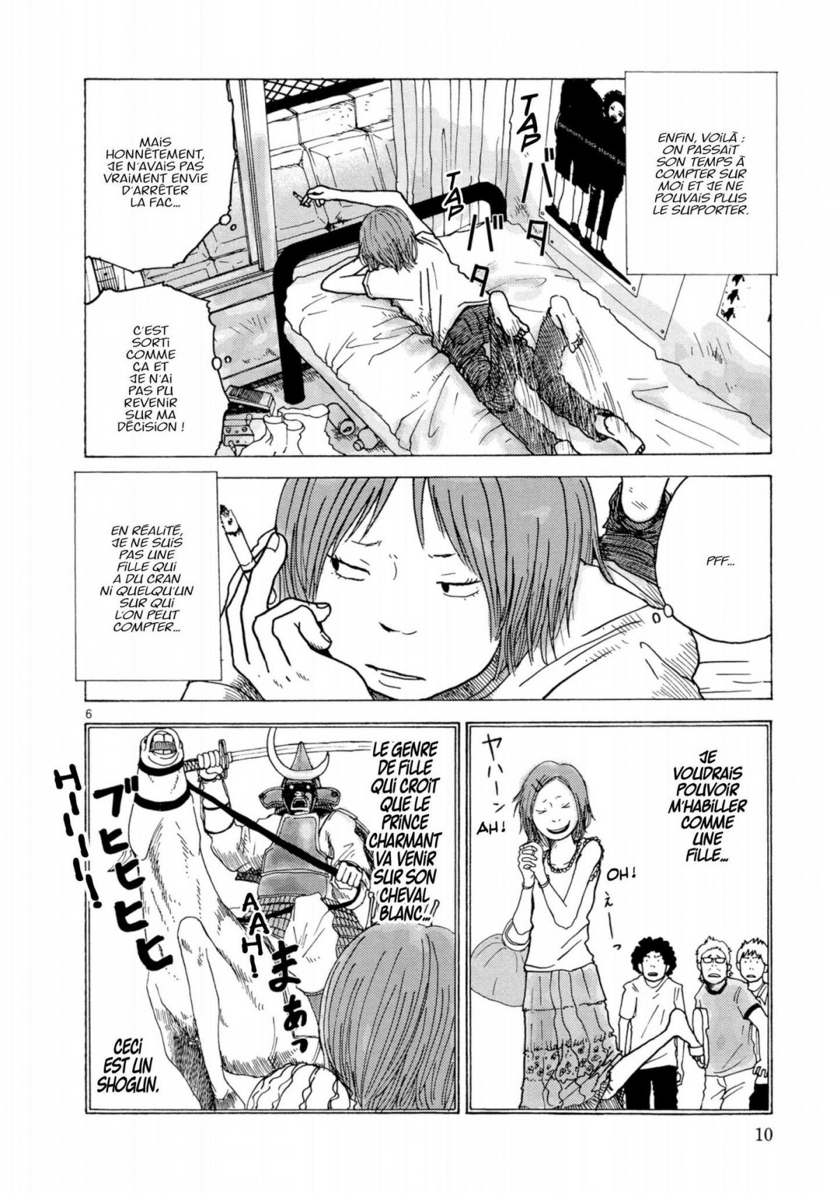 Monde Formidable (Un) 1 - Extrait 1