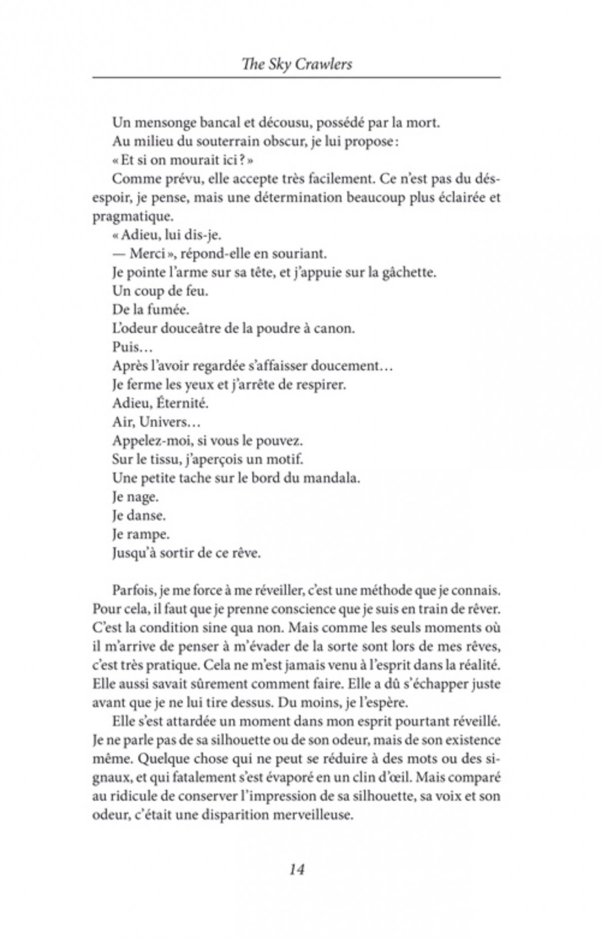 Sky Crawlers (The) 1 - Extrait 1