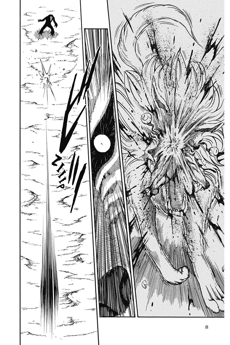 Toriko 6 - Extrait 1