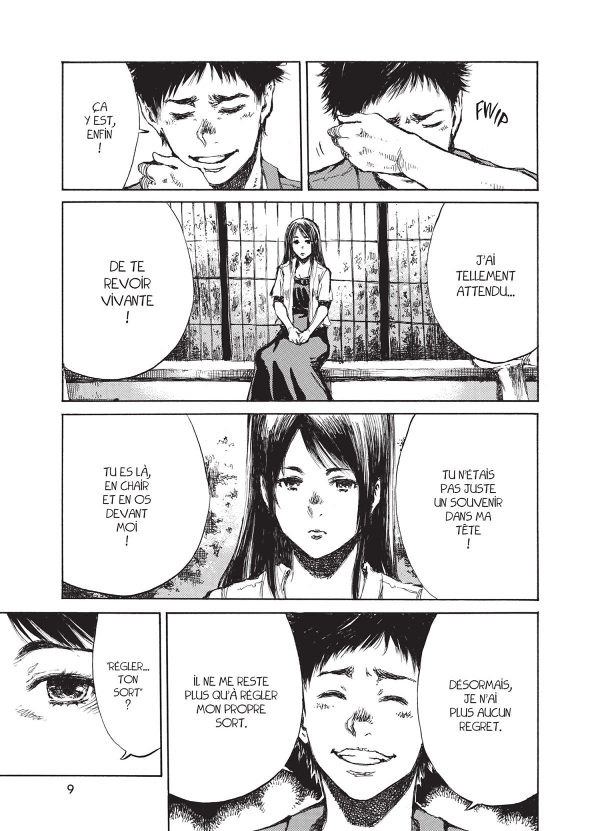 Your evil past 5 - Extrait 1