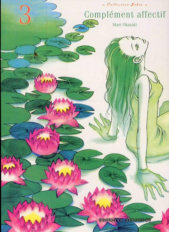 Complément affectif 3