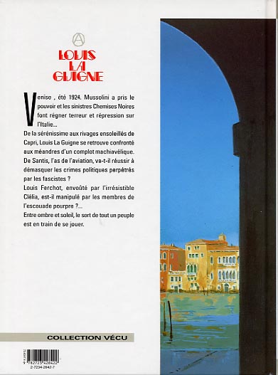 Escouade pourpre (L') - Extrait 1