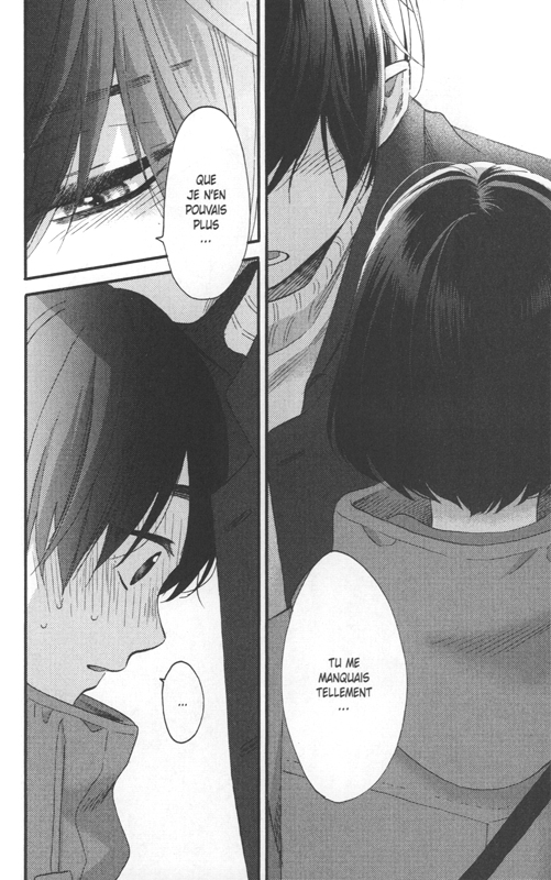 À tes côtés 2 - Extrait 1